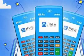息县POS机办理